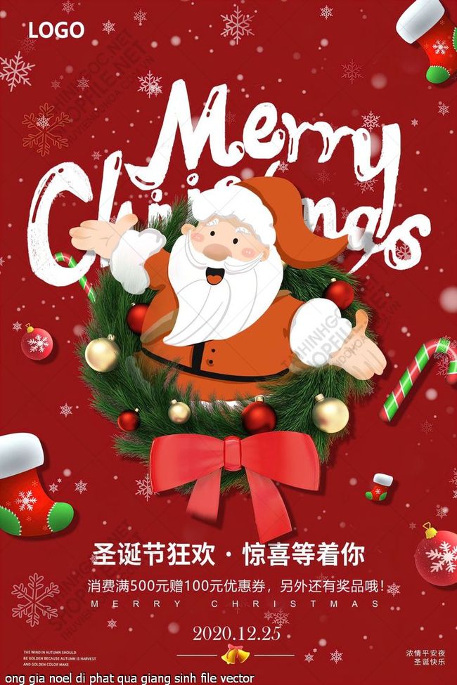 ong gia noel di phat qua giang sinh file vector